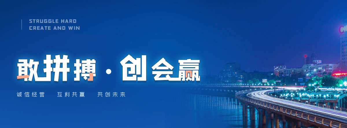 金华机闸一体渠道闸门